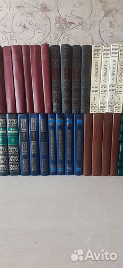 Собрание сочинений