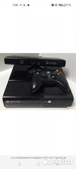 Xbox 360 E