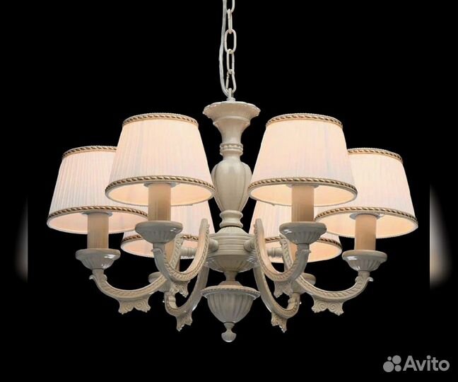 Люстра потолочная