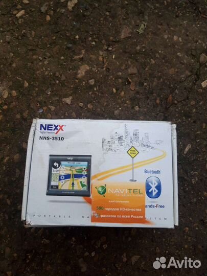 Gps навигатор