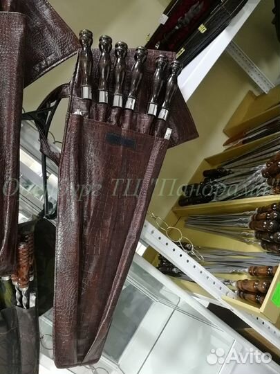 Шампура подарочные