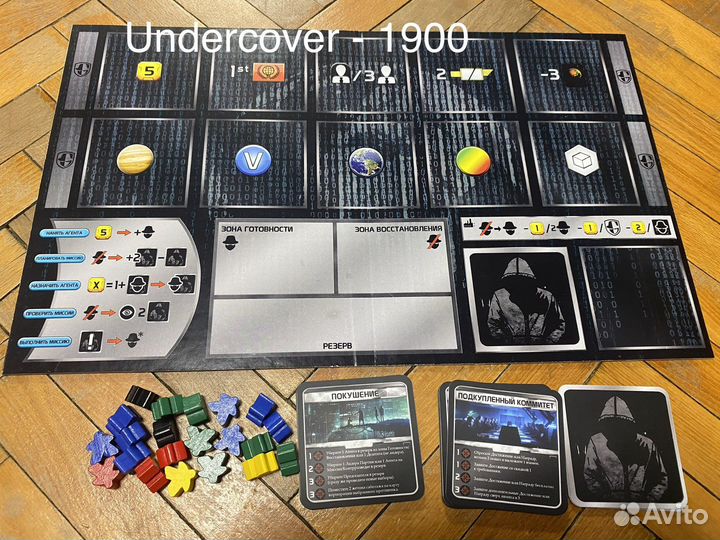 Покорение марса. фанатские допы. PNP