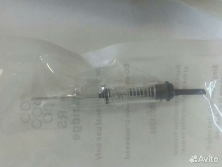 Иглы для тату 20шт