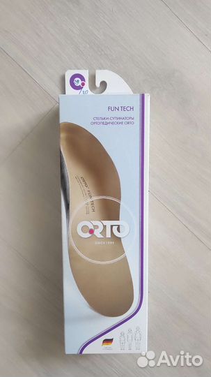 Ортопедические стельки orto детские