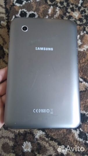 Samsung galaxy tab 2