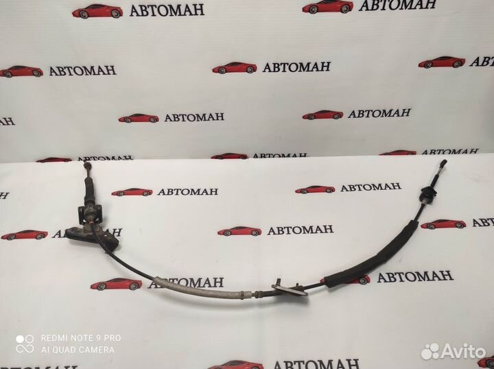 Трос АКПП Outlander XL 3л