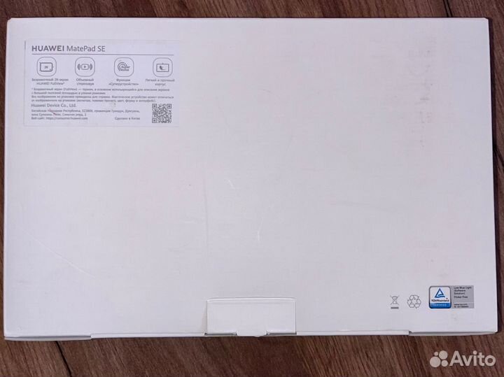 Планшет huawei matepad 10.4 3/32