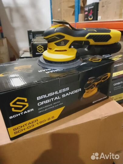 Шлифовальная машинка Schtaer SCH-03-150-2.5