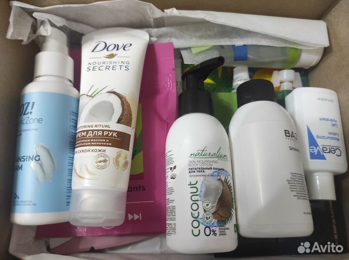 Боксы с косметикой