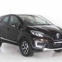 Renault Kaptur 1.6 CVT, 2017, 78 676 км, с пробегом, цена 1 699 000 руб.