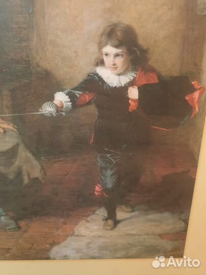 Картина Первый турнир