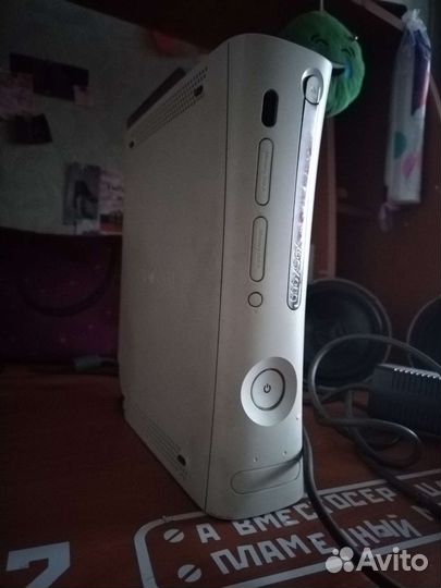 Xbox 360