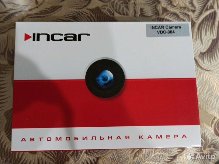 Автомобильная камера заднего вида