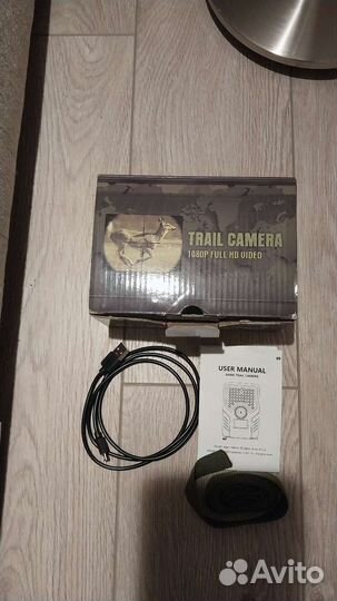 Фотоловушка