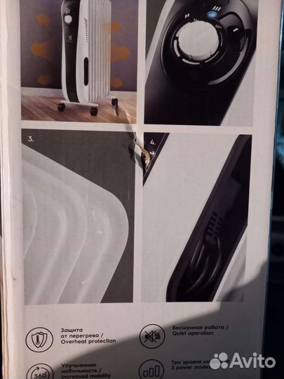 Масляный обогреватель