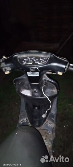 Продам скутер хонда дио