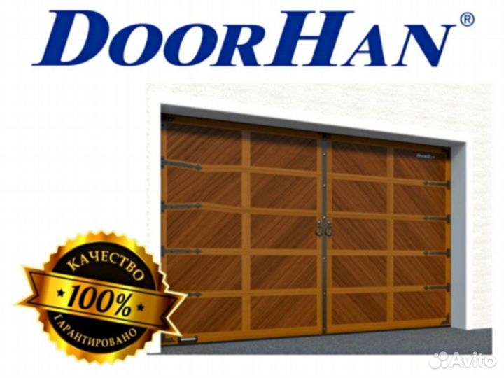 Гаражные секционные ворота RSD02 premium