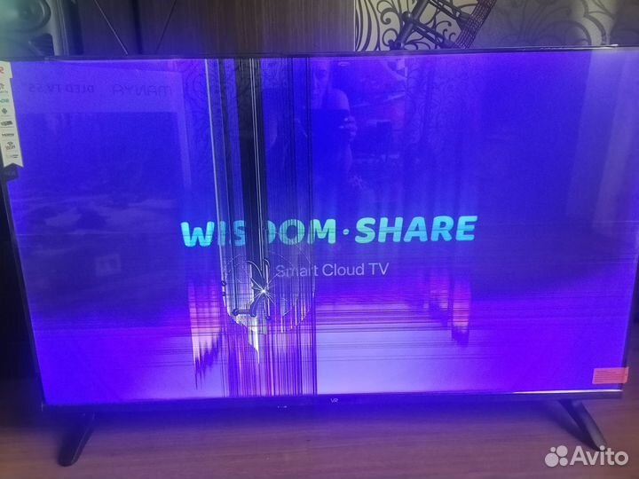 Телевизор VR 127 см смарт