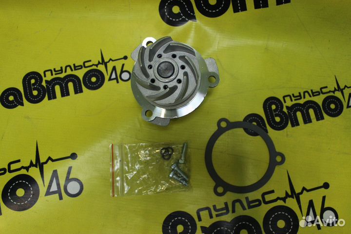 Насос водяной белмаг помпа ваз лада 2108- 2115 8кл