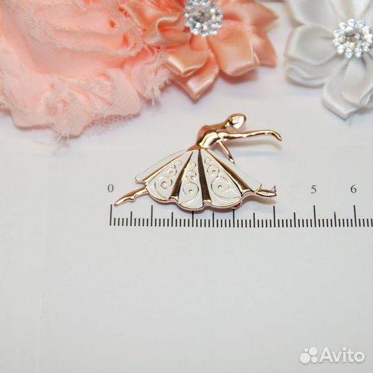 Брошь Балерина посеребрение Красная Пресня Россия