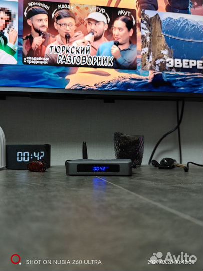 Android TV приставка Vontar x96 x9 Amlogic s922x