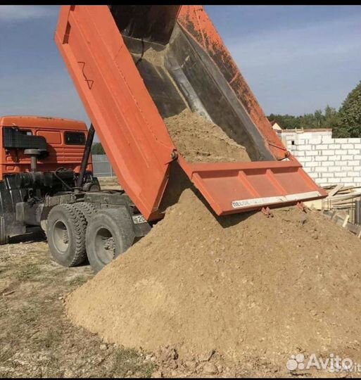 Пгс песок доставка цена