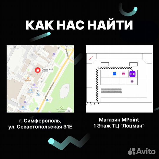 Новый MacBook Pro 14 2023 Apple M3 8/512GB, Silver