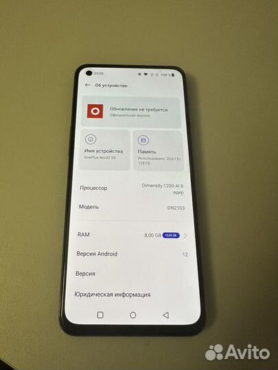 OnePlus Nord 2, 8/128 ГБ