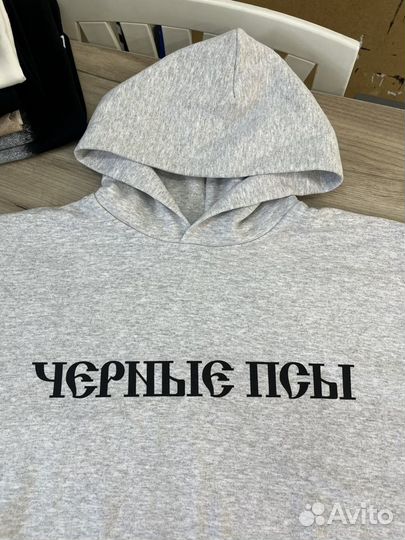 Yeezy Gosha Черные псы худи