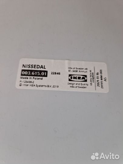 Зеркало IKEA nissedal