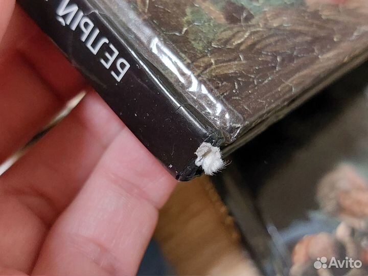 Альбомы серии 