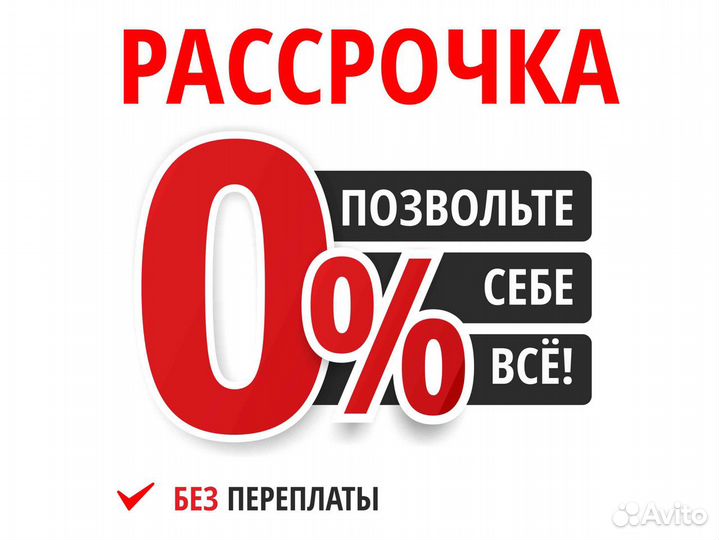 Компьютерный стол Юпитер