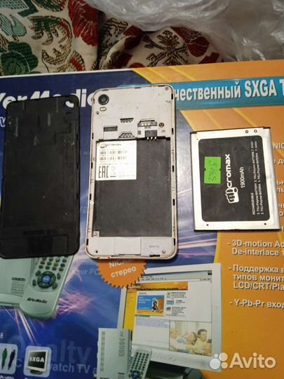 Micromax A104 Canvas Fire 2
