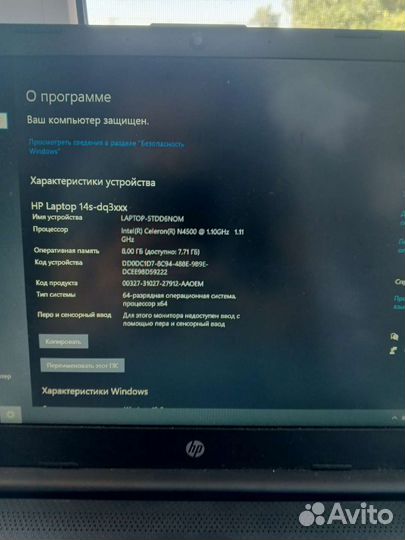 Laptop HP 14s dq3003ur
