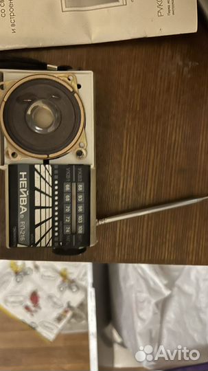 Радиоприемник нейва рп-216