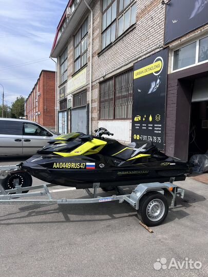 Brp Sea-Doo RXP 260