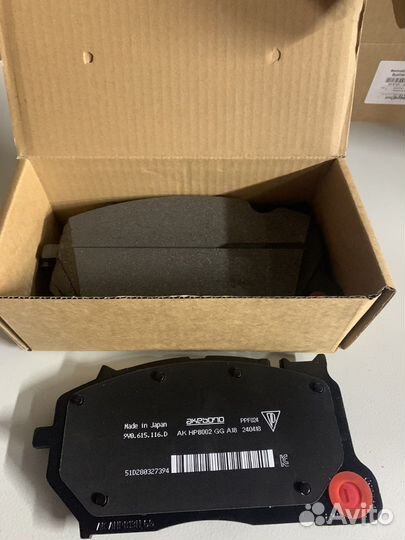 Колодки тормозные передние Porsche Cayenne 3