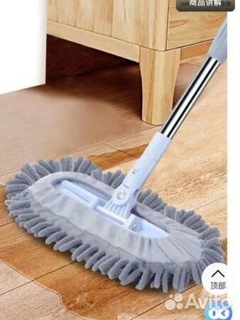 Швабра гибкая для пола с силиконовым основанием