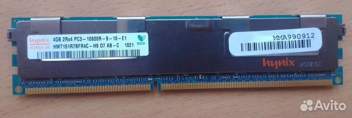 Серверная оперативная память ddr3 4gb 1333MHz