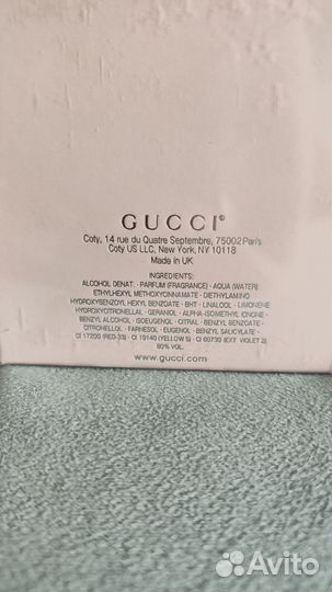 Духи gucci bamboo 75 мл