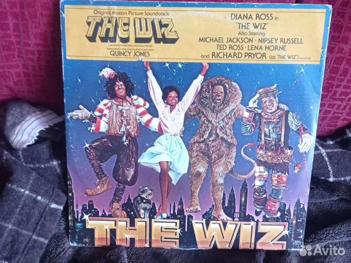 The WIZ винил
