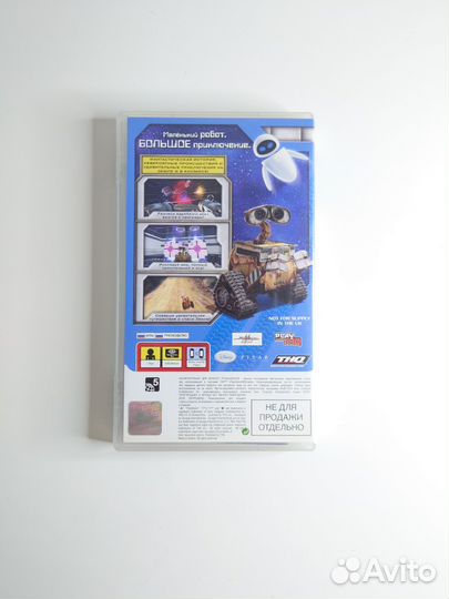 Валли PSP игра