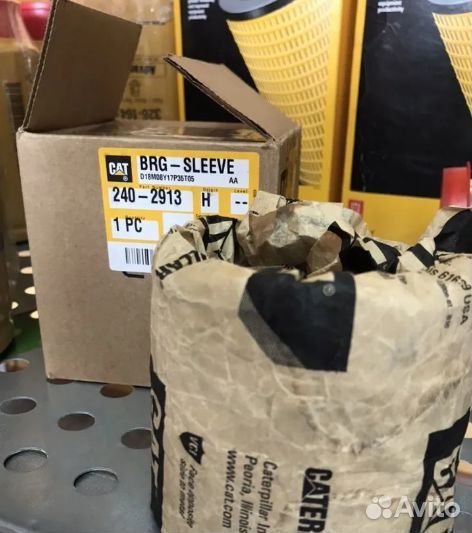 Втулка рукоять-ковш CAT 240-2913