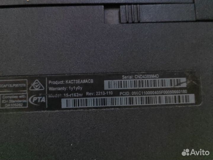 Ноутбук Hp 15-r162nr на восстановление