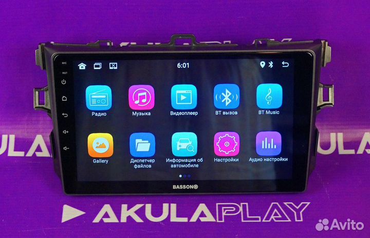 Магнитола Toyota Corolla E150 2007-2013