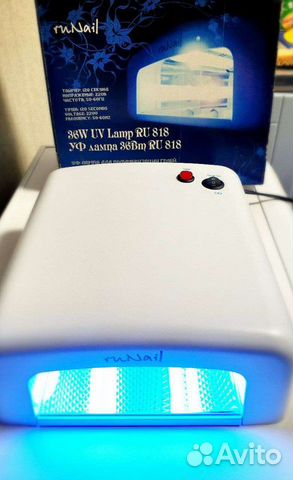 Лампа для наращивания ногтей
