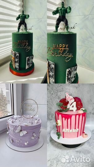 Торты на заказ