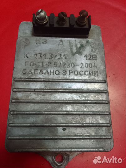 Коммутатор газ