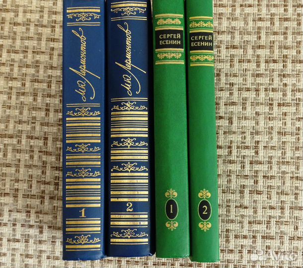 Маяковский, собрание сочинений