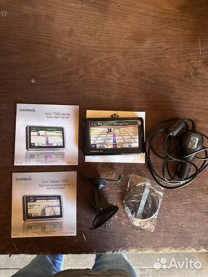 Навигатор garmin